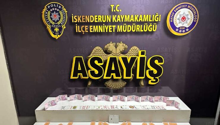 Hatay’da Kumar Oynayan 3 Kişiye 27 Bin 741 Lira Ceza