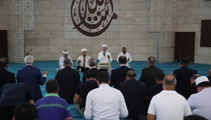 Hatay’da 15 Temmuz Şehitleri İçin Hatmi Şerif Okundu