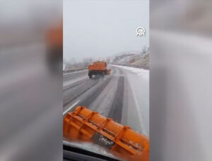 Ağrı-Erzurum Yolunda Kar Yağışı Ulaşımı Aksattı: Çalışmalar Sürüyor