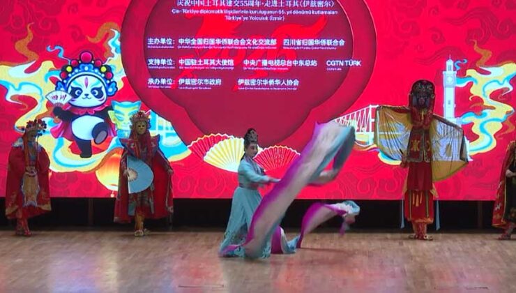 Türkiye-Çin diplomatik ilişkileri 55. yılı İzmir’de kutlandı